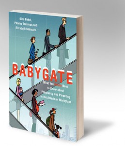 babygate_paperback